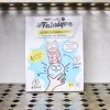 Kids 2000 NAILMATIC Fabrique de savon et de boule - Coffret