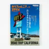 Clutch Livre - California Style Vol.18