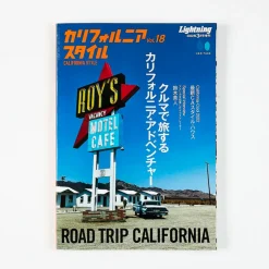 Clutch Livre - California Style Vol.18