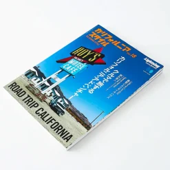 Clutch Livre - California Style Vol.18