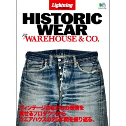 Clutch Livre - Historic Wear by Wearhouse & Co