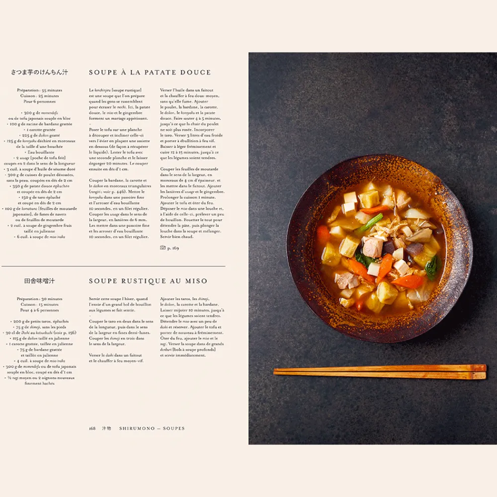 SODIS Livre - Japon, le livre de cuisine