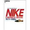Clutch Livre - Nike Chronicle Deluxe 1971-1980s