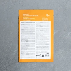 780 MIIN COSMETICS The Clean Vegan Mask - Vitamin C - Barulab